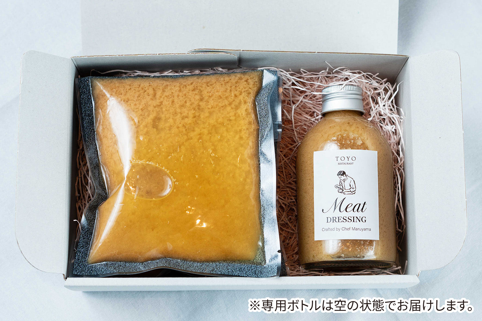 シェフ丸山のミートドレッシング 詰替3パック＋専用ボトルセット