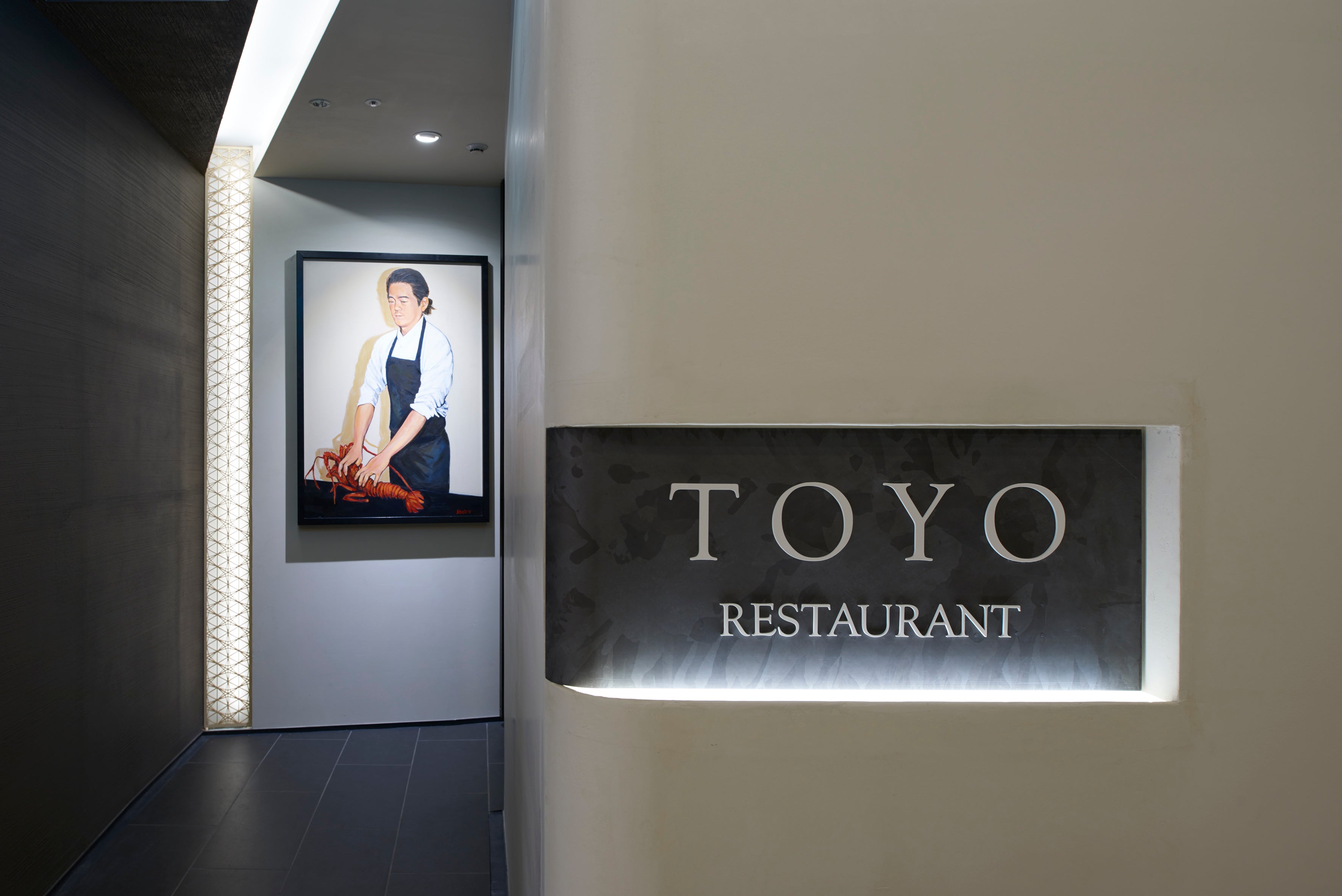 Restaurant TOYO online | レストランの味をそのままご自宅へお贈りします。